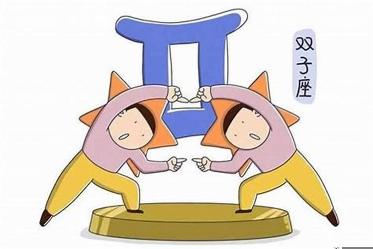 哪个星座男生最可爱