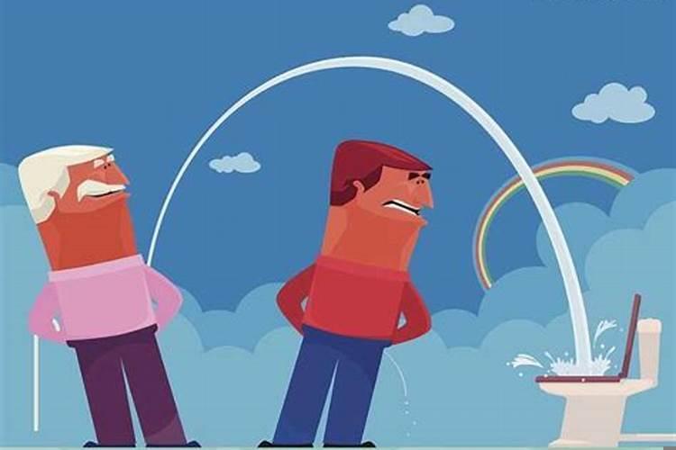 梦见小便是什么