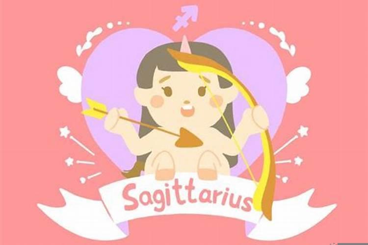 白羊座真的花心吗