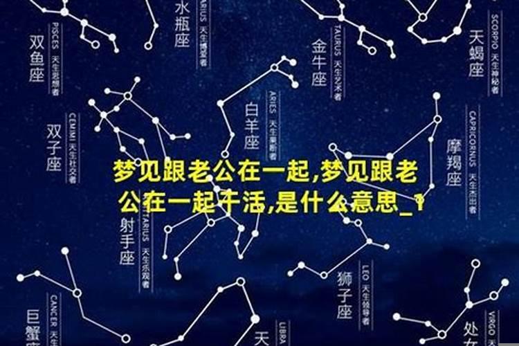 梦见考试分数预示什么意思