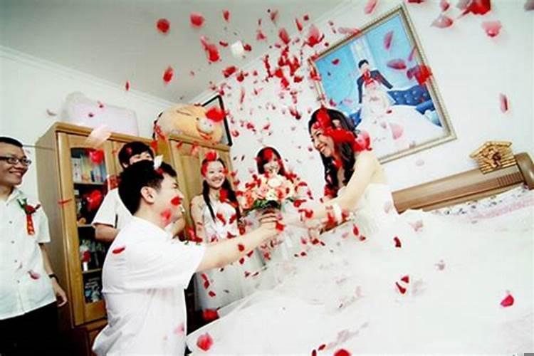 结婚怎么闹洞房才有趣