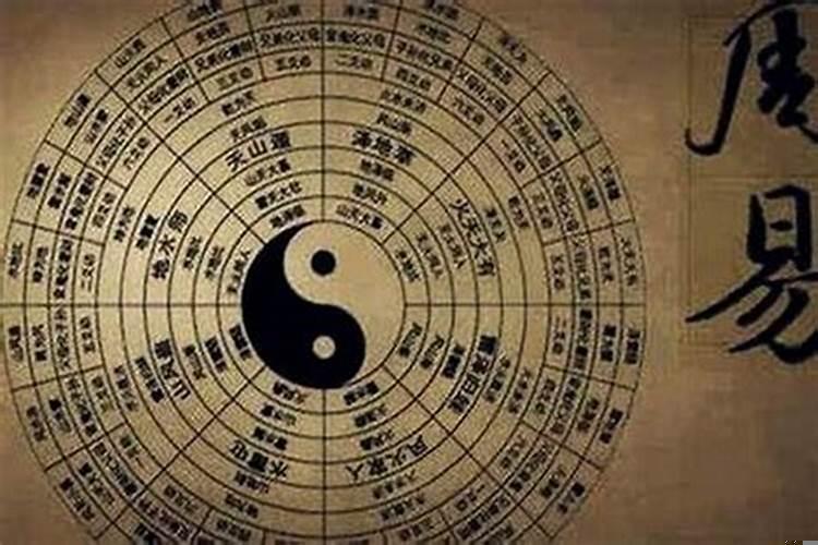 生辰八字怎么看婚姻