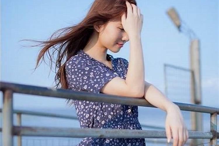 越活越漂亮的星座女