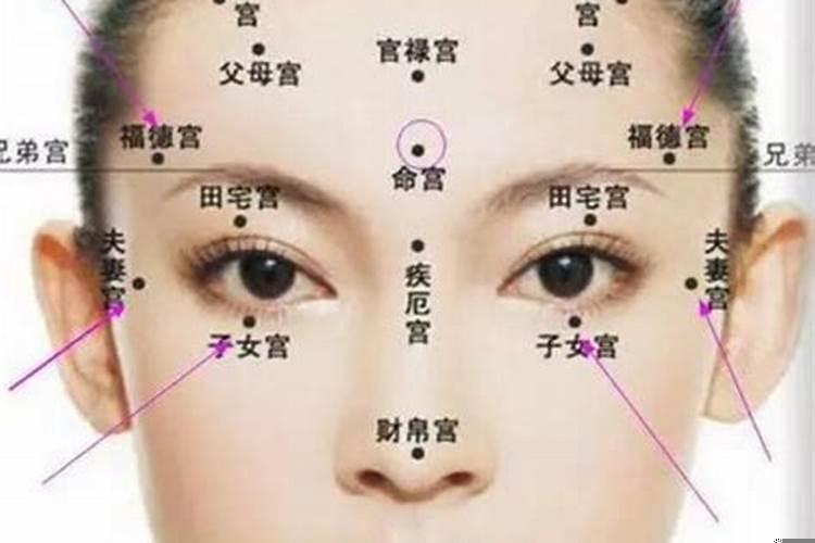 女人10处有痣是富贵痣苦命痣