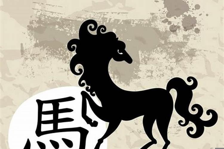 属马能戴朱砂吗