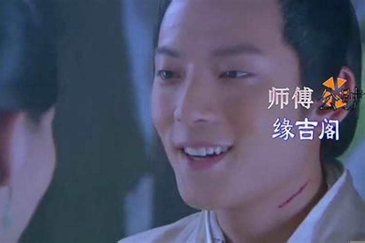 想算算自己的婚姻