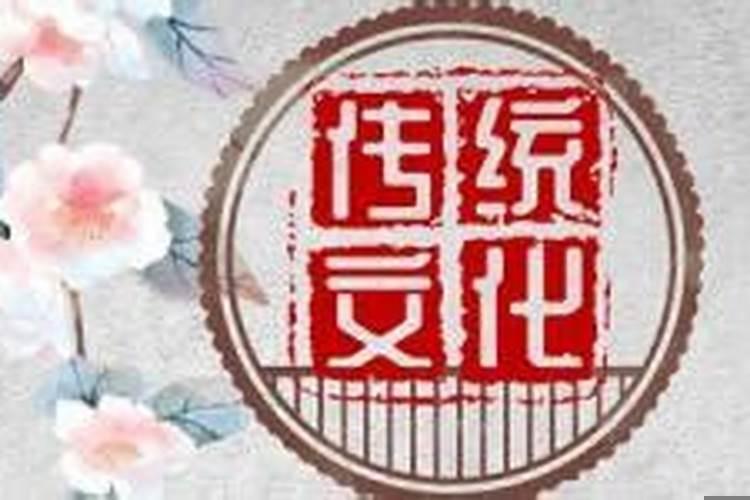 2020正月初六可以祭祖吗