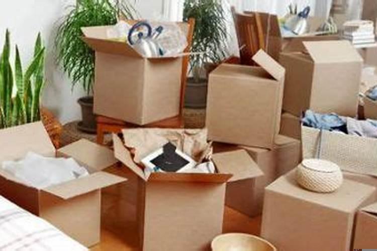 乔迁有什么注意事项