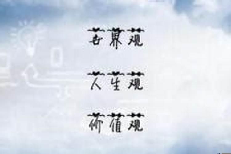 女朋友算卦说和我不合