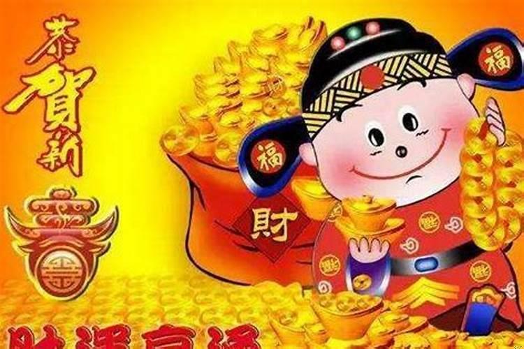 注定有出息的属相