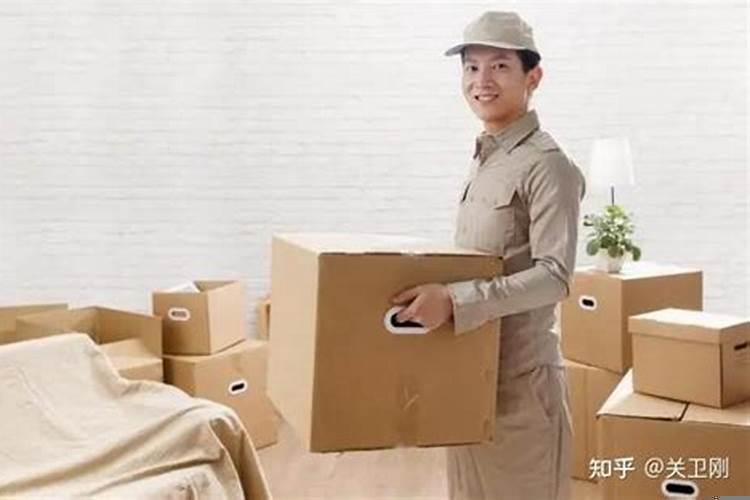 2025年10月份哪天适合搬家几点
