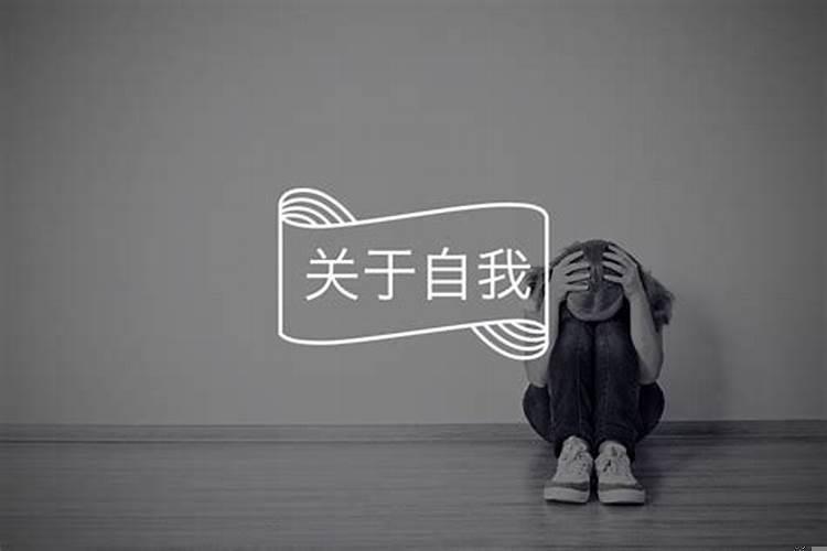 为什么总感觉家里好脏