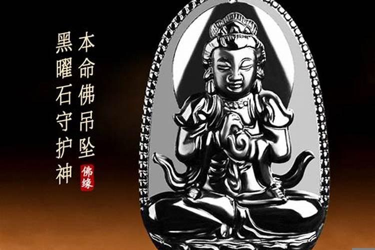 五台山十二生肖是谁