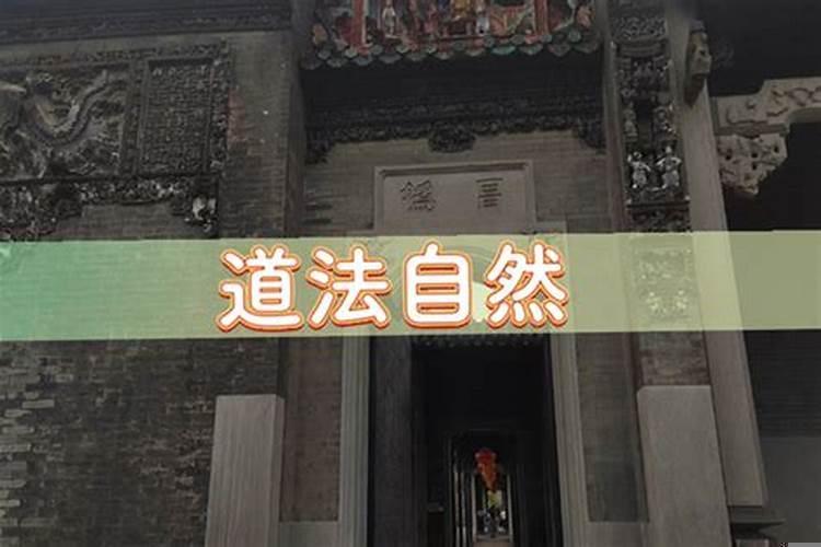 2025年10月份哪天适合搬家几点