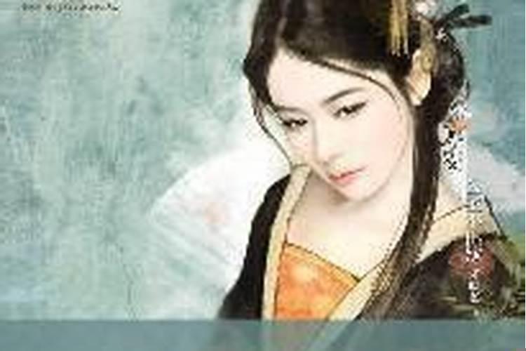 什么时候走贵人运财运好呢