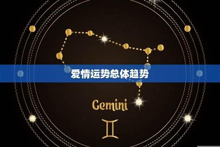 如何提升爱情运势