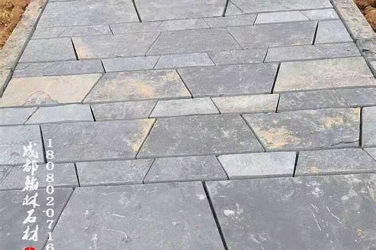 门口放青石板好不好