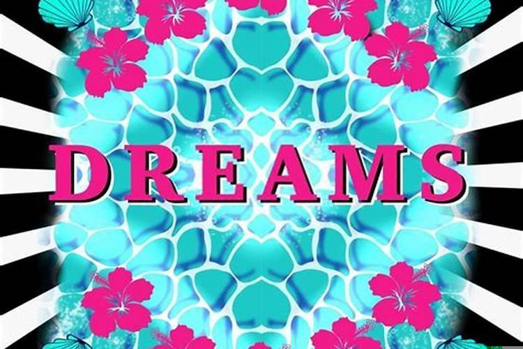 梦见爸妈死了自己大哭什么寓意呢