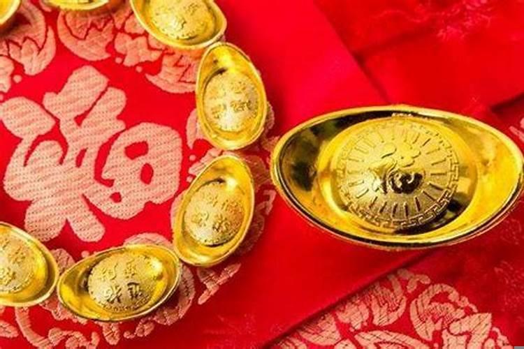 怎么算自己有没有财运，怎样算自己的运气呢