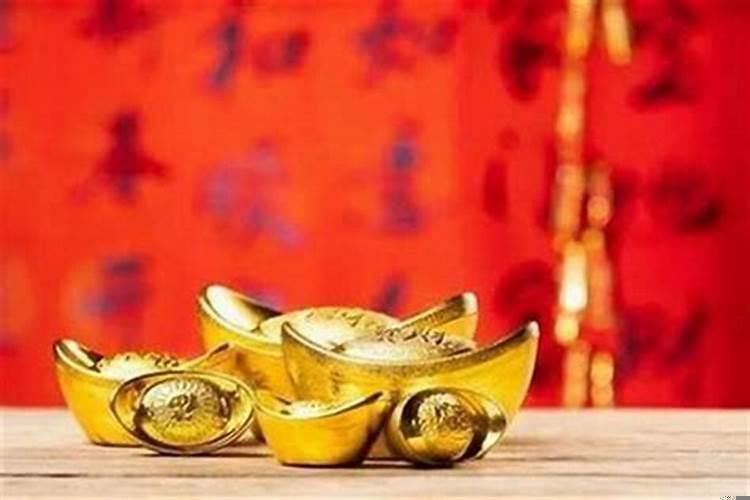 财运到来有什么预兆