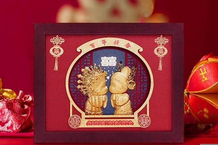 侄子本命年要送东西吗