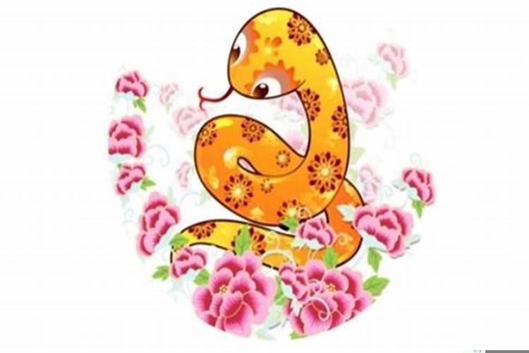 1977年属蛇45岁走大运