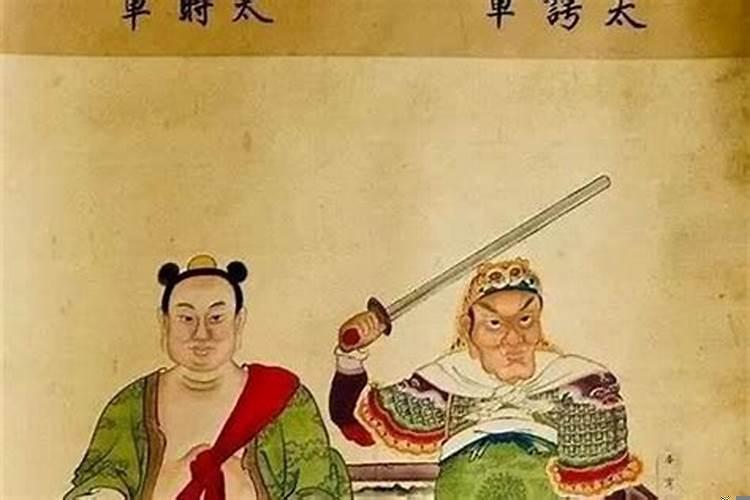 犯太岁结婚的后果