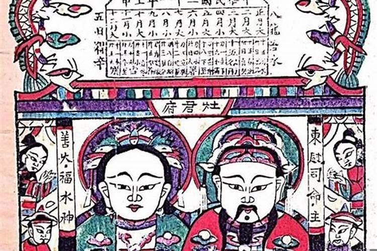 梦见上别人家串门