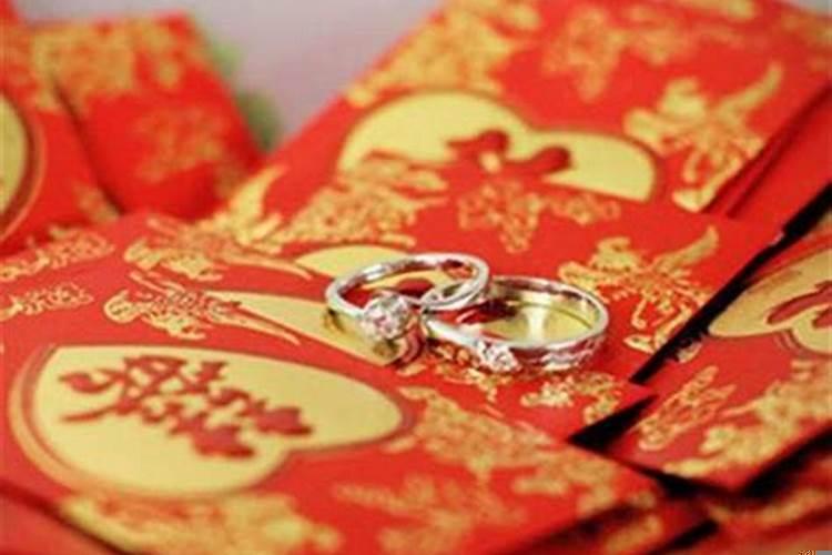 甘肃的结婚风俗