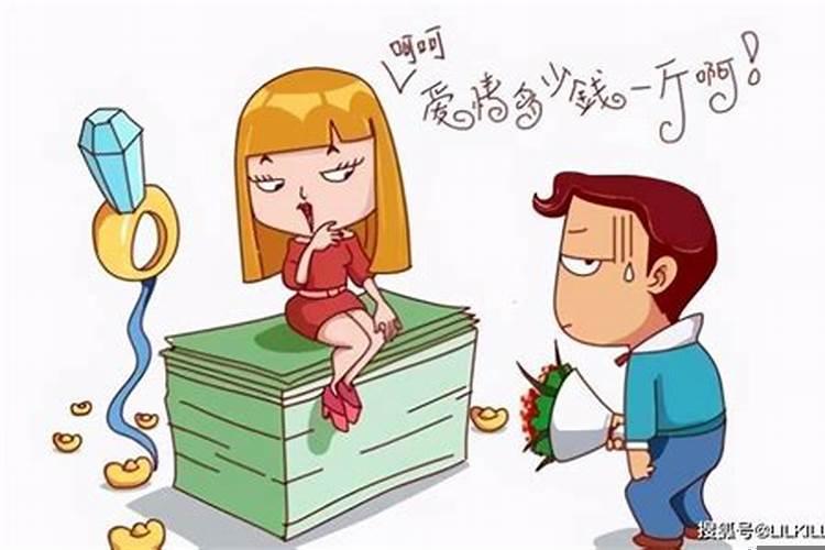 在爱情中属于付出型的星座有哪些女生