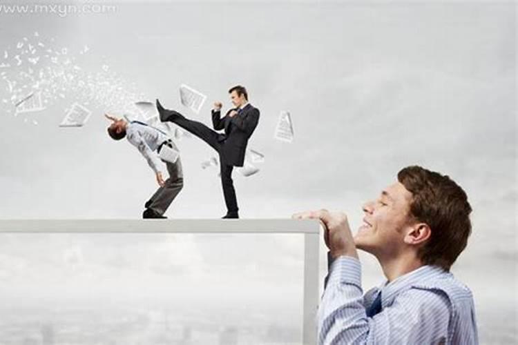 梦见和前任打架了