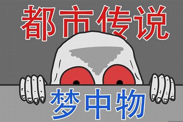 为什么每次做梦几乎都是噩梦