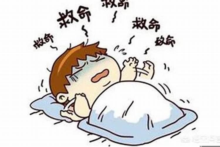 老做害怕的梦怎么回事