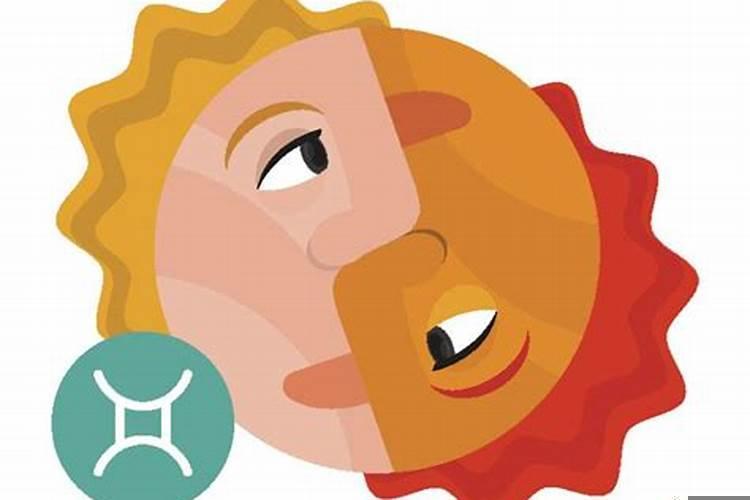 双子座从不聪明