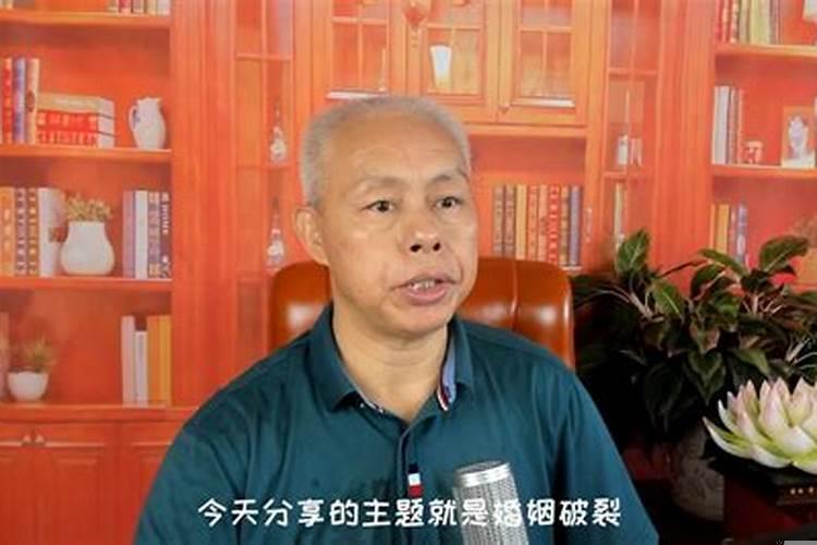 如何挽回婚姻家庭