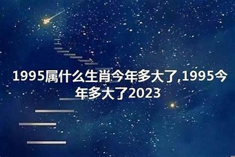 1982年属狗38岁后会大富大贵女