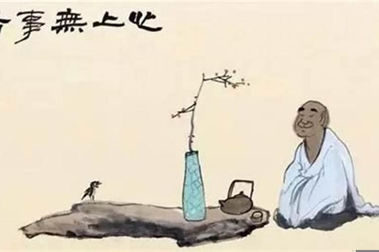 小人得志的人什么心理