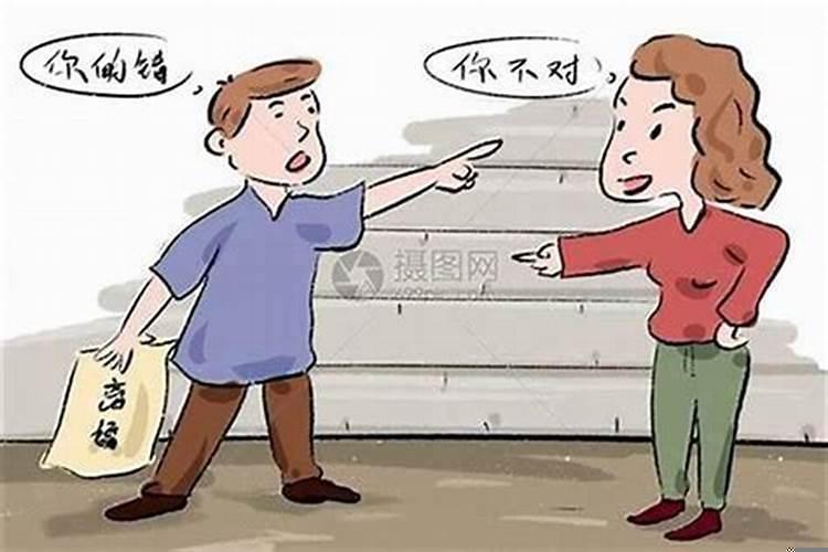 爸妈吵架了我应该怎么办