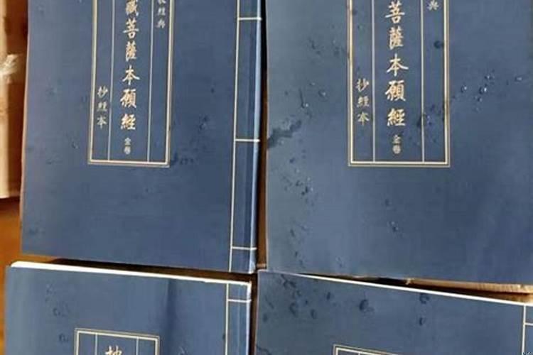 布施今生可以得到福报吗