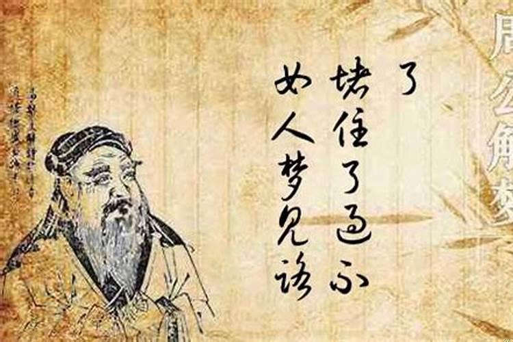 老做害怕的梦怎么回事