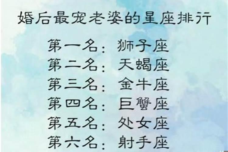 金牛座的心是什么心