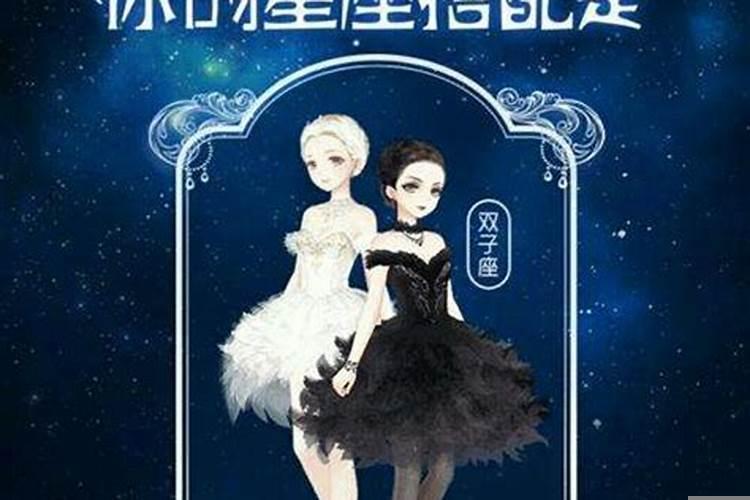 白羊座女生跟处女座男生