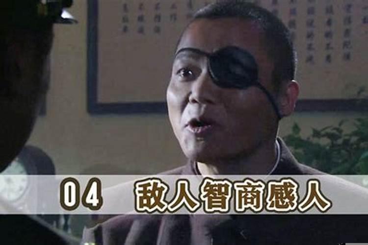 惹了大人物怎么办