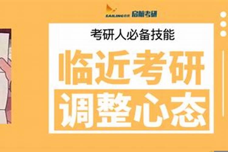 什么样的房子风水好简单说明