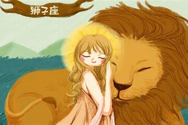 狮子座倒霉色是什么颜色