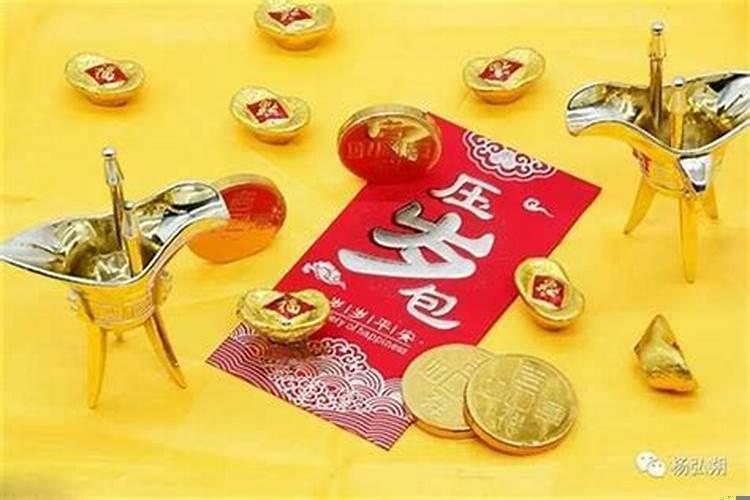 八字如何断事业婚姻财运