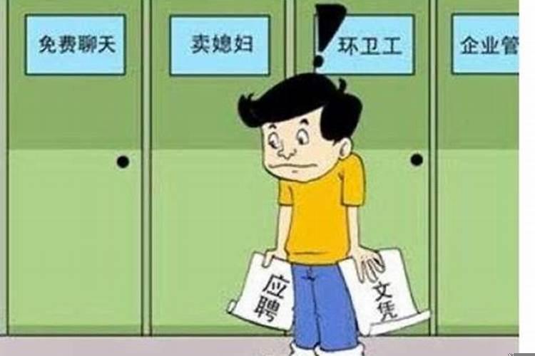 无背景无学历无人脉怎么在这个社会