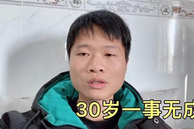 一亩地种植什么，利润最高?