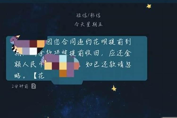 为什么总有小人来找茬