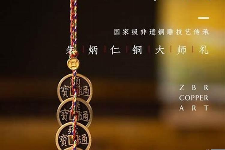 侄子本命年要送东西吗